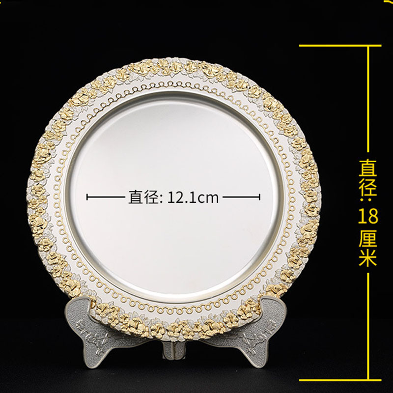 S-C-18cm