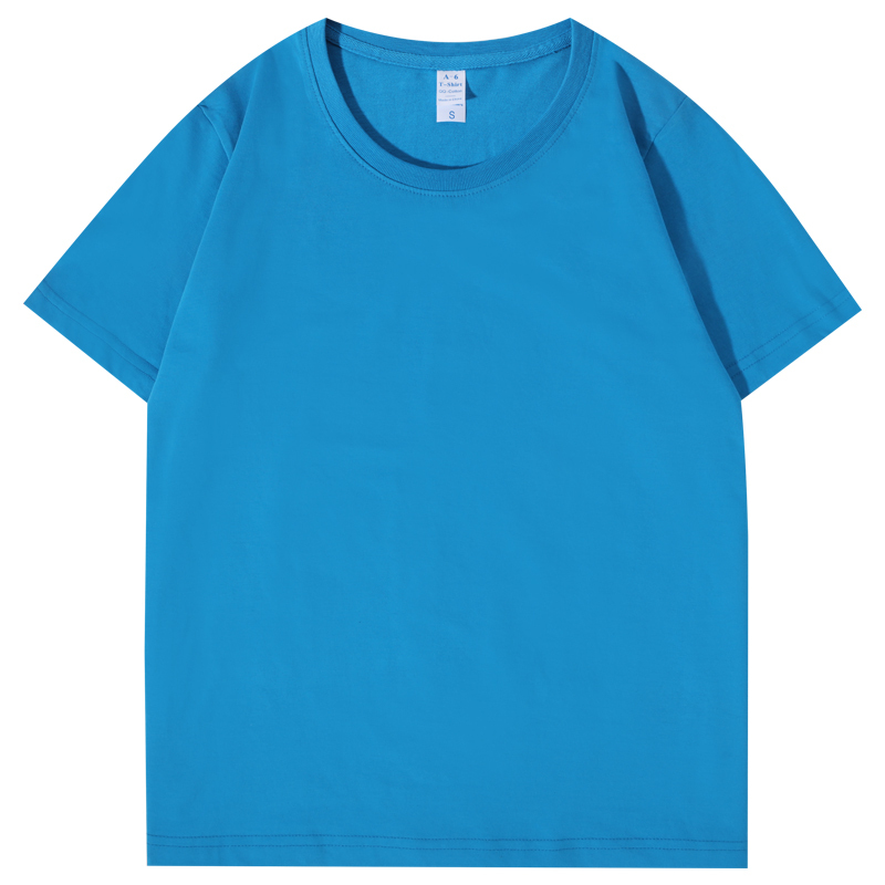 Bleu lac