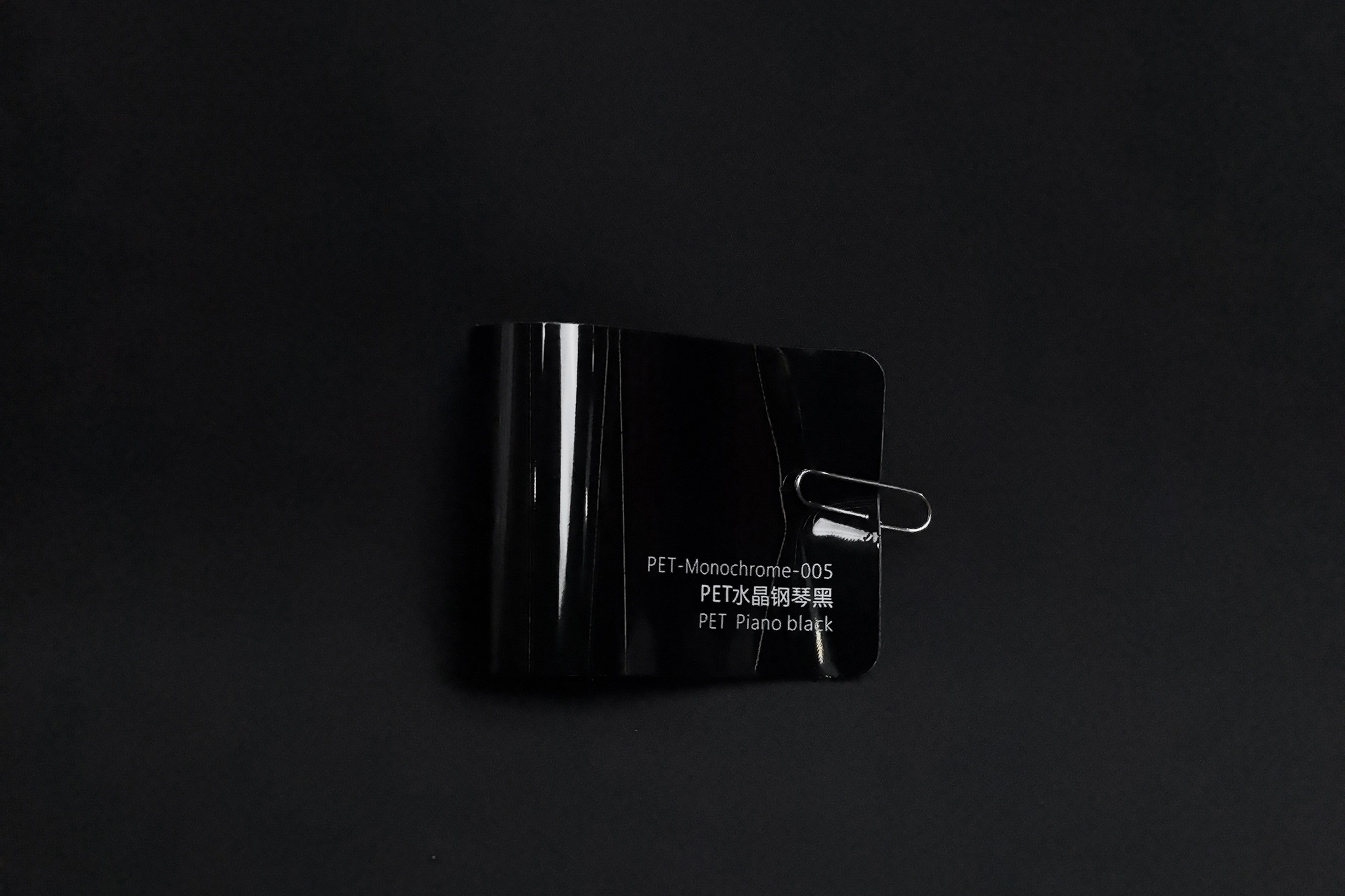 Piano black