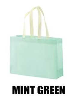 สีเขียวมิ้นท์