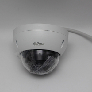 Original Dahua IPC-HDBW2541R-ZAS 5MP IR Vari-Focal Dome Netzwerk kamera Eingebaute IR LED und die max. Beleuchtungs abstand 40 m - Product Image 3