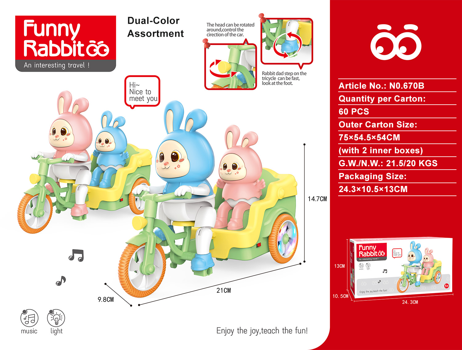 670B-Pink-Cute Rabbit Tricycle