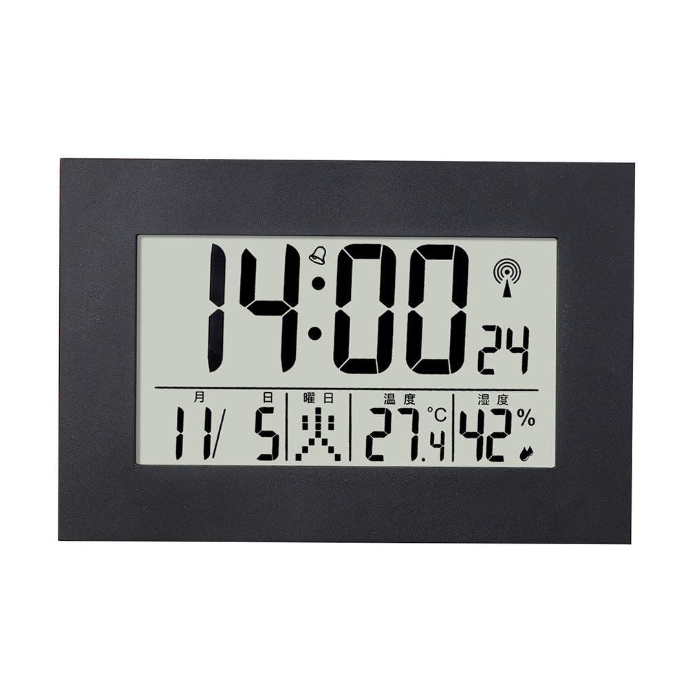 Horloge radio-pilotée noire (exclusivement pour le Japon)
