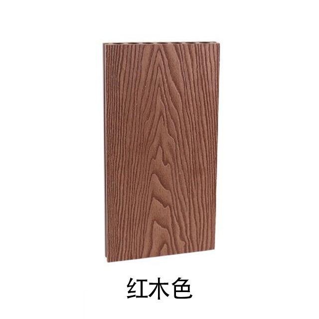 Mahogany