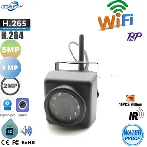 Camhi 2.4g & 5g 5MP4MP 2MP迷你防水IP66 tf卡插槽红外夜视IP摄像机Wifi户外汽车车队RTSP在VIF上 - Product Image 2
