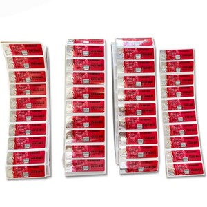 Global Win 10 Pro OEM Key Neuester roter Aufkleber 12 Monate Garantie Win 10 Pro Coa Aufkleber Win 10 Pro Label Schneller Versand - Product Image 4