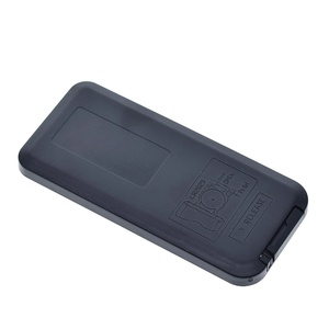 バッテリーなしのリモコン21キーMP3デコーダーボード - Product Image 3