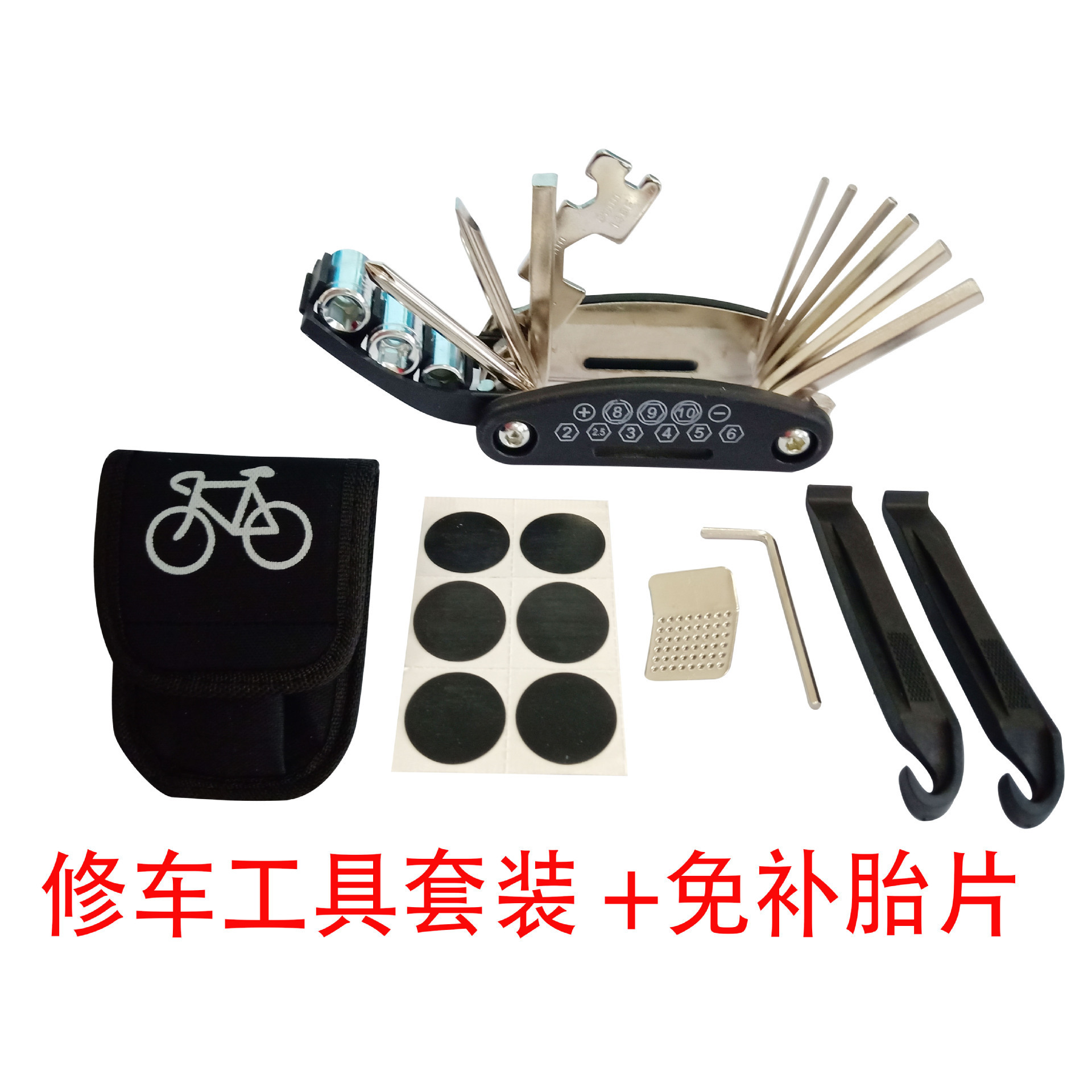 Outils de réparation de pneus sans colle