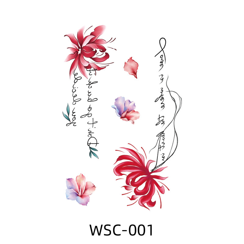 Wsc-001