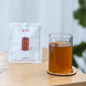 Scatola regalo per tè con perdita di grasso in porcellana Anhua certificato ISO9001 in granuli floreali personalizzati - Product Image 5