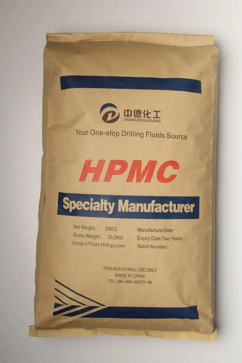 Shpmc Industrielle Chimique Hydroxypropyl Méthylcellulose N ° Cas. 9004-65-3