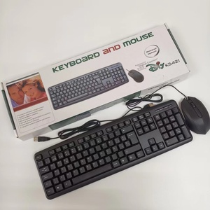 <strong>Computer</strong> Accessories Wired <strong>Keyboard</strong> and <strong>Mouse</strong> Set Office Home Wired <strong>Keyboard</strong> and <strong>Mouse</strong> Set Wholesale Custom Processing - Product Image 1