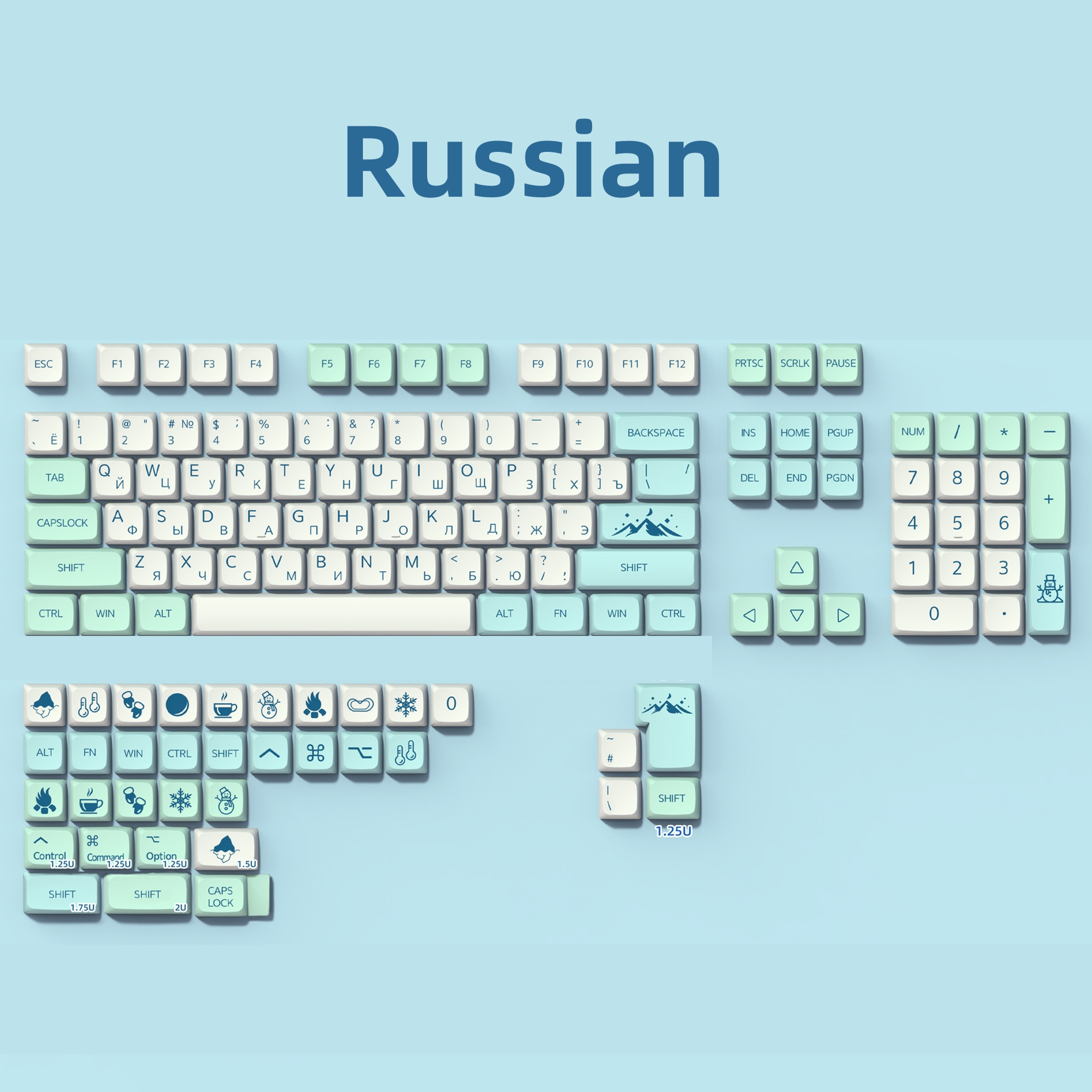 ruso