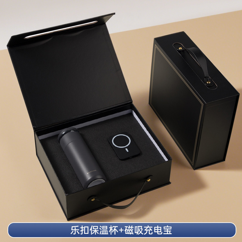 Ensemble deux pièces noir : Mug isotherme Lock & Lock avec chargement magnétique