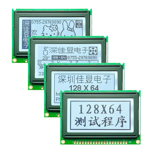 Vendita calda personalizzata 12864 COB Dot Matrix FSTN Display LCD modulo 128x64 schermo grigio Display grafico monocromatico - Product Image 5