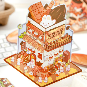 ニニシリーズかわいいアクアスケープハンドブックDIY素材装飾ステッカー<span class=keywords><strong>4</strong></span>モデルよりもウサギのステッカーパックあたり3枚