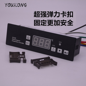Microordenador Smart NTC descongelación termostato Digital controlador de temperatura para refrigerador congelador enfriador de habitación fría - Product Image 3