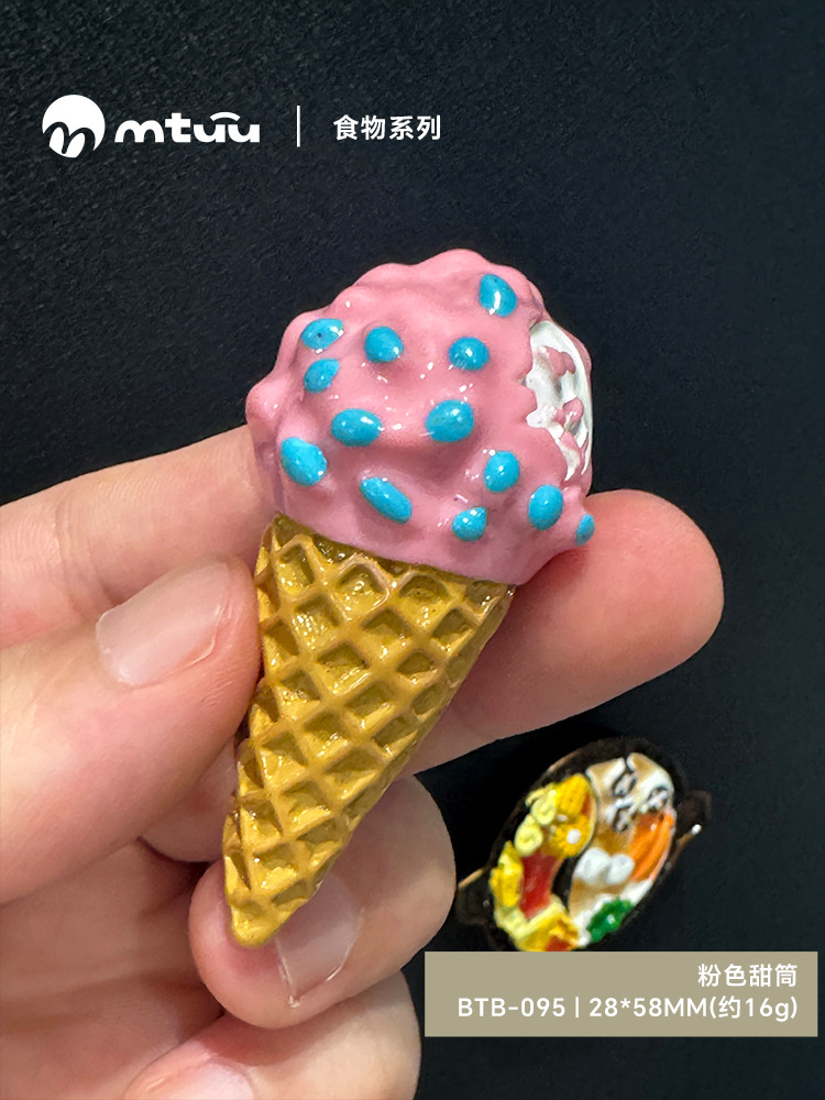 Pink ice cream cone-btb-095