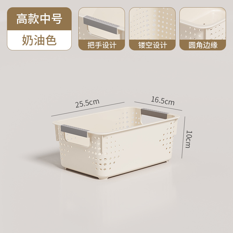 Cream-colored tall medium size