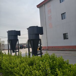 Ce ISO chứng nhận công nghiệp <span class=keywords><strong>Cyclone</strong></span> <span class=keywords><strong>Dust</strong></span> Collector Dễ dàng cài đặt cho chế biến gỗ xi măng khai thác hoạt động-Điều kiện Mới - Product Image 2