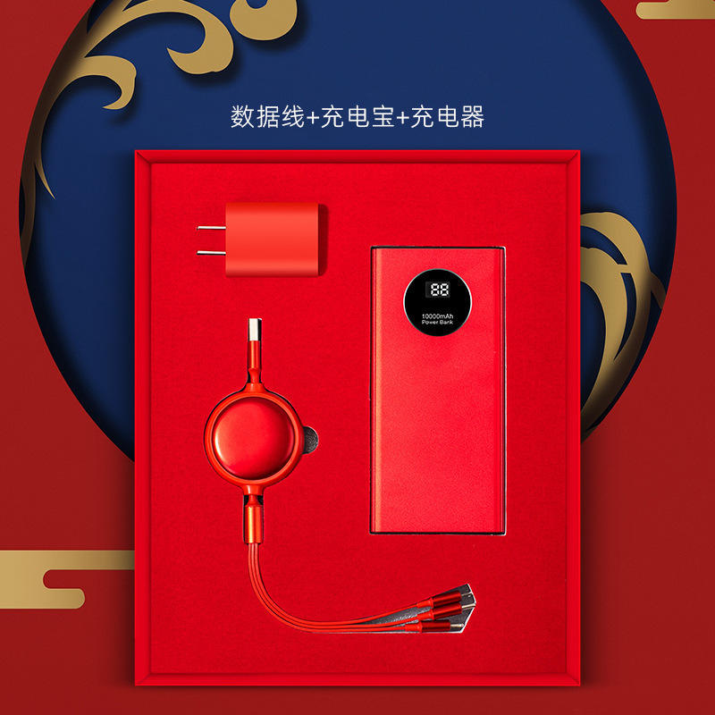 Câble de données, batterie externe, chargeur