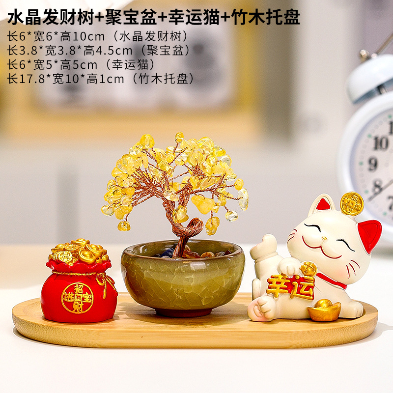 Bol au trésor Lucky Cat, arbre à argent, plateau en bambou et en bois