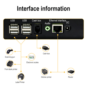 เครื่องบันทึกเงินสดระบบ POS แบบออลอินวัน พร้อมหน้าจอสัมผัส สำหรับร้านอาหาร ร้านค้าปลีก รองรับ Windows 10 พร้อมเครื่องพิมพ์ใบเสร็จ - Product Image 2
