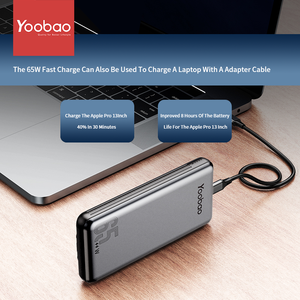 <span class=keywords><strong>Yoobao</strong></span> 20000mAh yüksek kapasiteli güç kaynağı LC6-65W hızlı şarj dahili kablo açık taşınabilir güç bankası