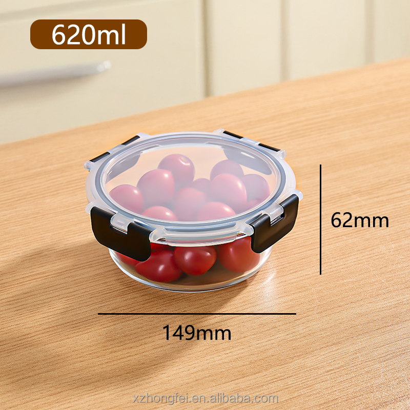 Transparent black round 620ml