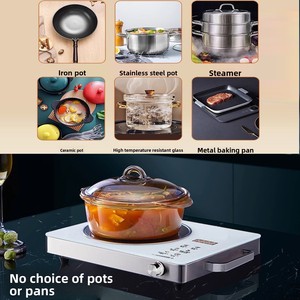 家用大功率电陶瓷炊具微晶电磁炉厨房多功能茶火锅 - Product Image 2