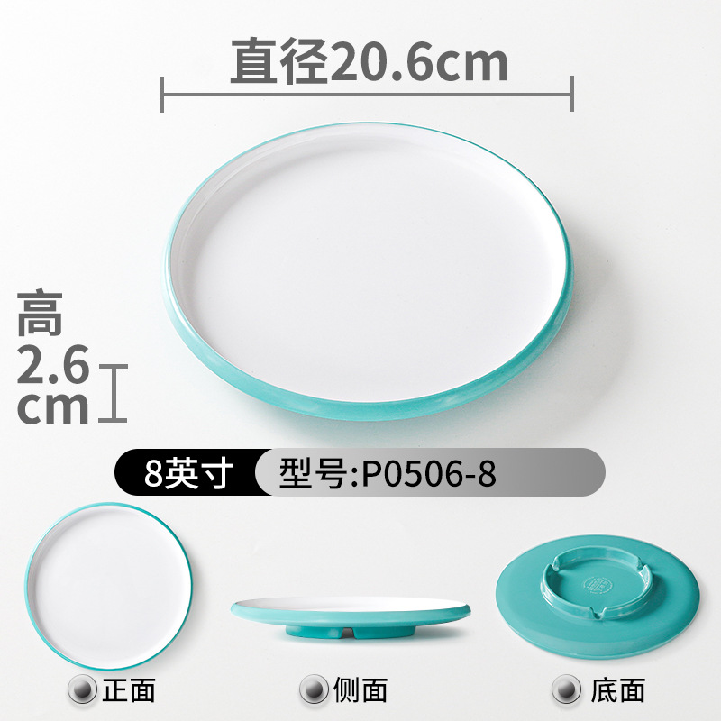 P0506-8 Light Green and White 10-pack