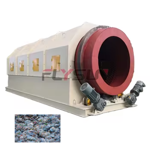 高效城市生活垃圾分选机废品滚筒筛机转鼓分离机 - Product Image 1