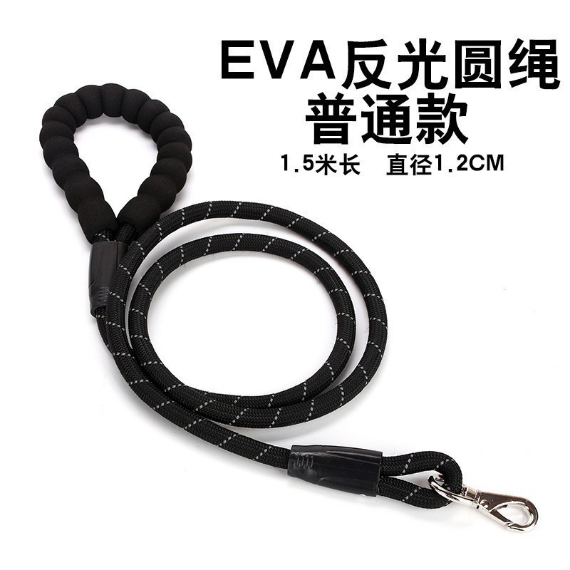 EVA สีดำสะท้อนแสง, 150*1.2 ซม.