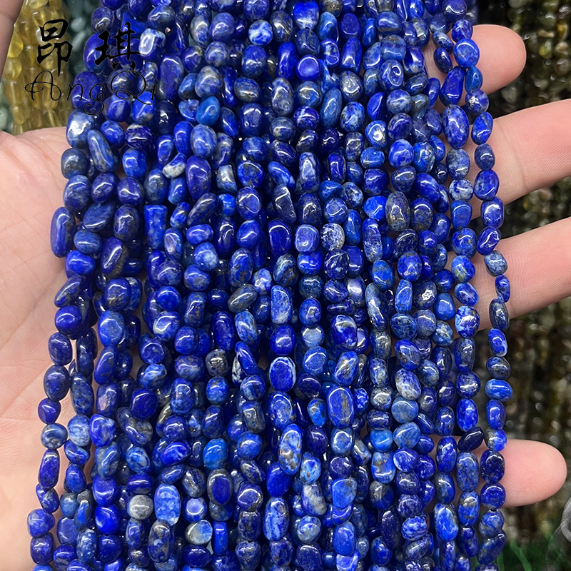 Natural Lapis Lazuli