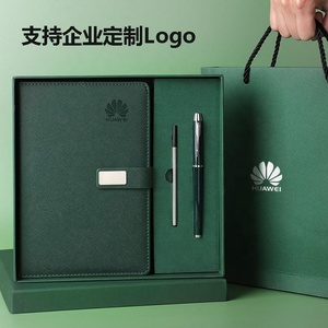 2023日记礼品套装A5笔记本标志可定制赠品商务办公记事本带笔和额外笔芯 - Product Image 4