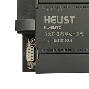 Centralized Controller HL40MTC 4G/ Ethernet 485 232 Central <strong>Control</strong> Traffic Light Controller Intelligent Road Street Module