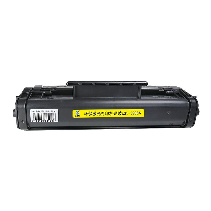 HP LaserJet 6L - For Sale - YouTube