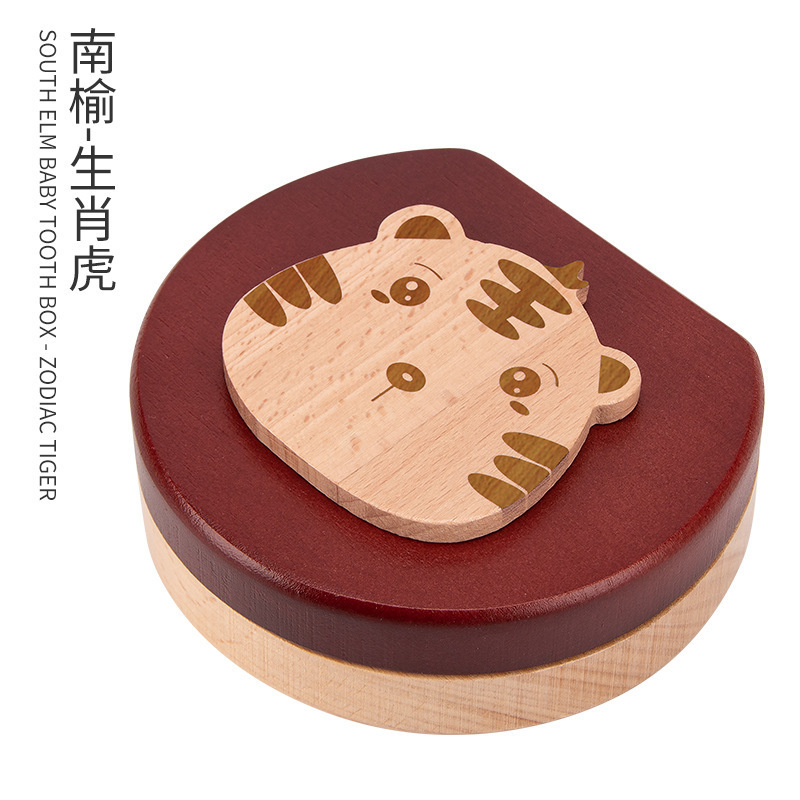 Tigre dello zodiaco Nanyu
