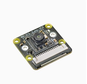 Módulos de cámara Raspberry Pi 8MP IMX219 compatibles con NVIDIA Jetson Orin Nano/NX - Product Image 3