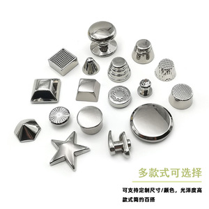 Bán buôn năm cánh sao cao bóng vít, đinh tán, mô hình tròn, hành lý vật liệu hợp kim, quần áo và truy cập trang trí - Product Image 2