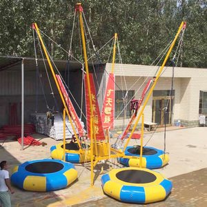 2025 nhà máy bán hàng trực tiếp ngoài trời <span class=keywords><strong>Bungee</strong></span> nhảy <span class=keywords><strong>Bungee</strong></span> nhảy cho một Trailer bốn người - Product Image 1