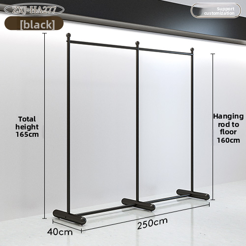 Black single-layer 250 * 165CM