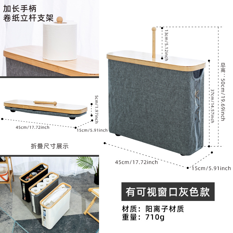PVC transparent off-white/grey