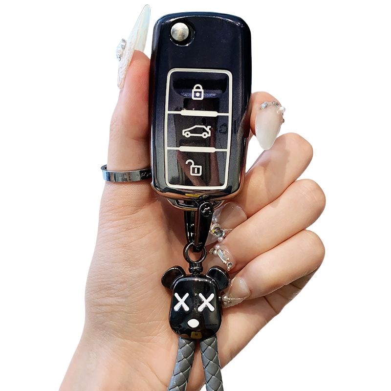 Black+Key Chain