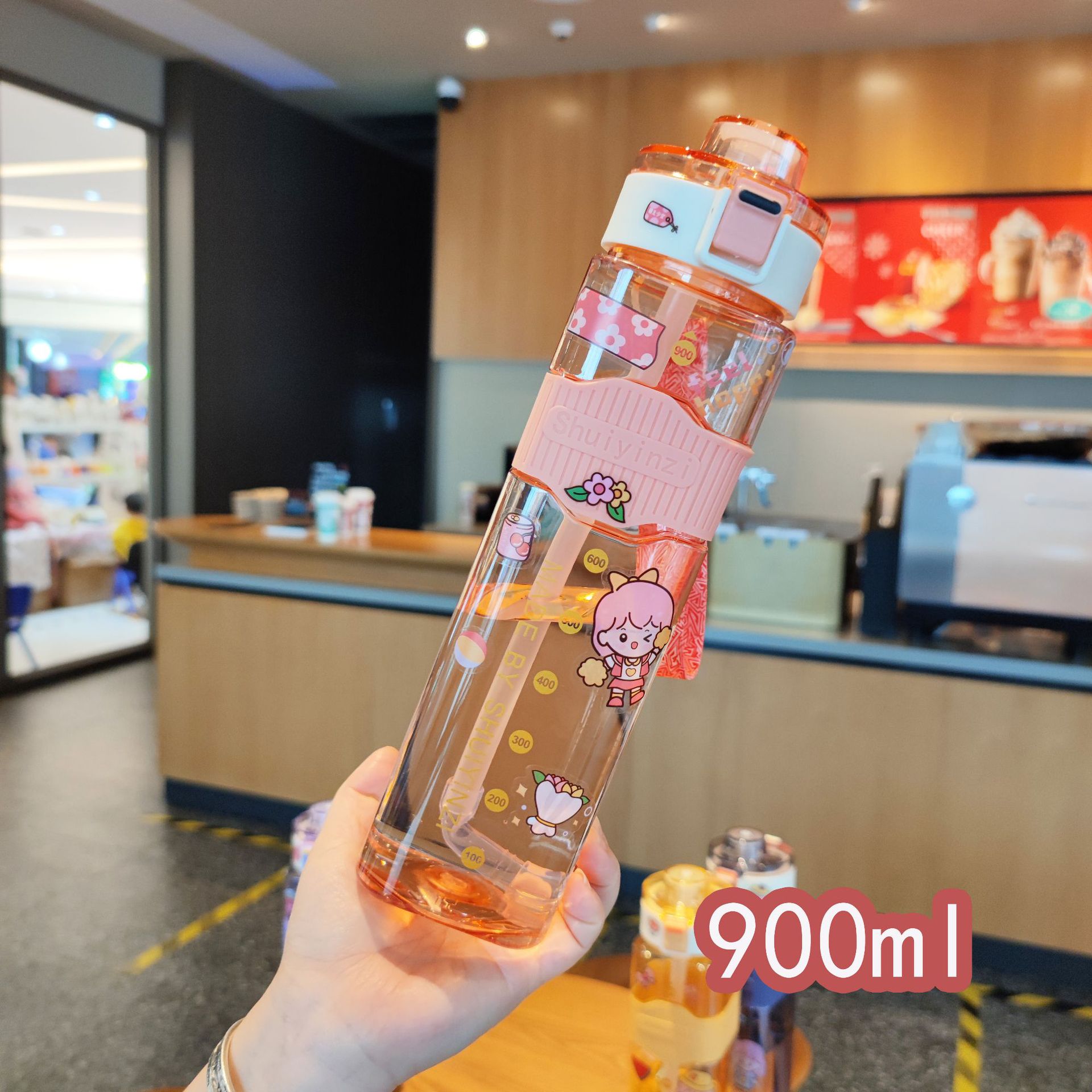 900ml