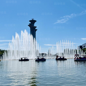 Anpassbares LED-Licht für Musik brunnen im Freien Werkseitig gesteuertes Programm für die Floating Stone Garden der Lake Water Dance Show - Product Image 4