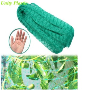 Rete interna esterna con maglia 4x4 pollici per cetriolo pomodori fagioli Clematis frutti