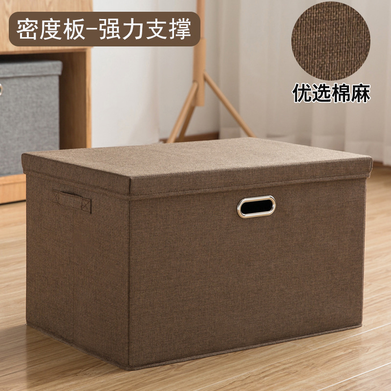 Coffee brown (high-strength MDF)
