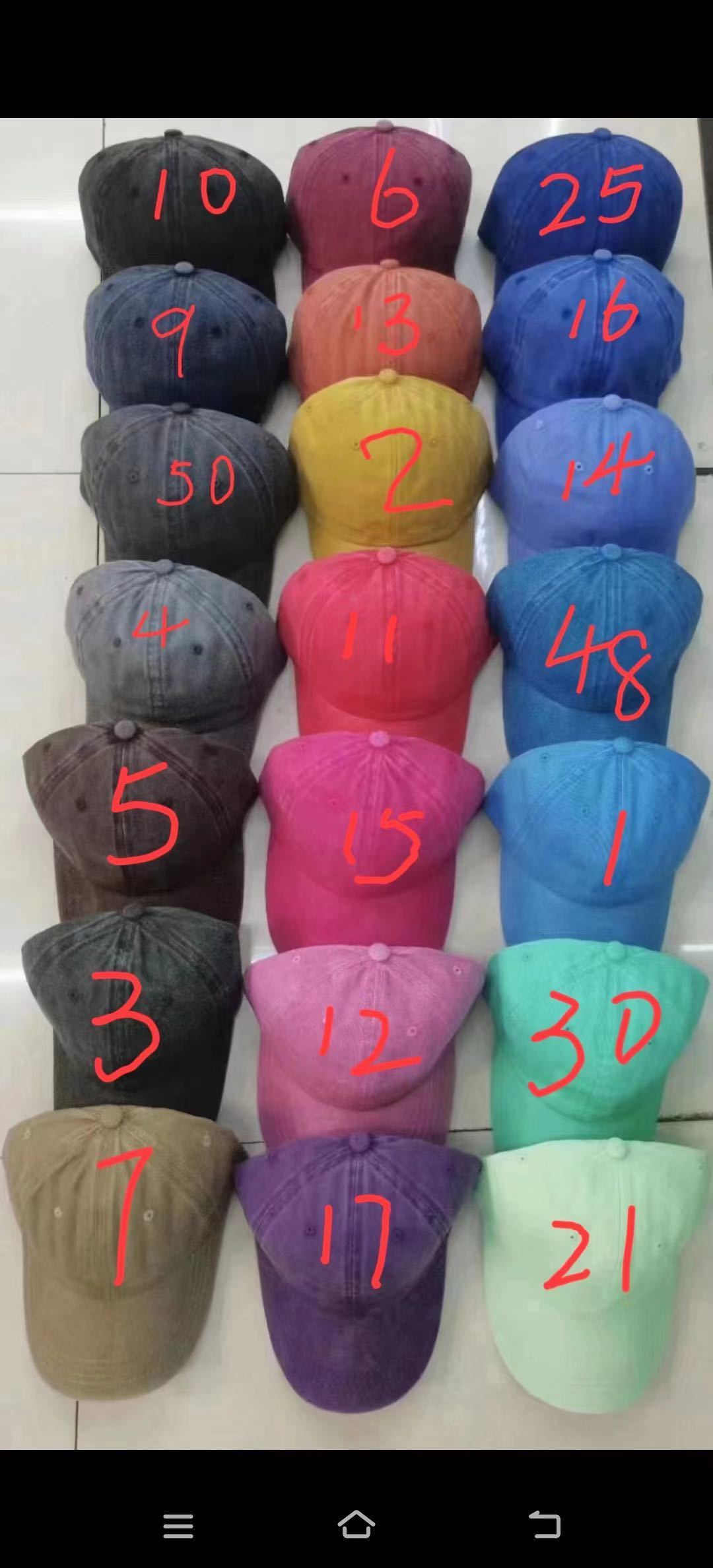 สีดำ