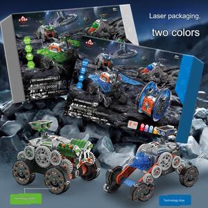4 в 1 игрушечный робот с дистанционным управлением - Product Image 5